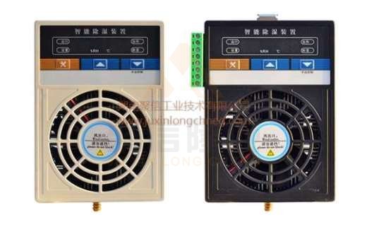 <a href='http://www.studyisland.com.cn' target='_blank'><u>智能除濕裝置</u></a>,配電柜自動(dòng)滅焰裝置